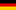Немецкие
